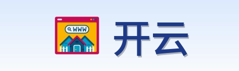 开云 Logo